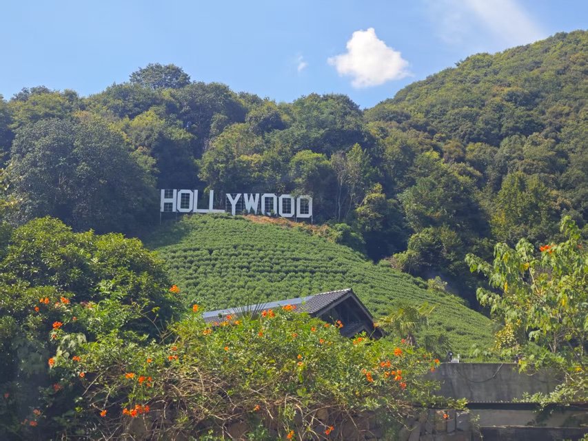 HZH3 Hash #289: The Wild Wild and Far Far West 🌵💥