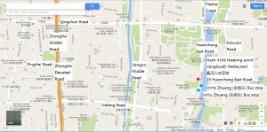 HengHe Park and JiangGuaEr Restaurant - Detailed Location Map v2