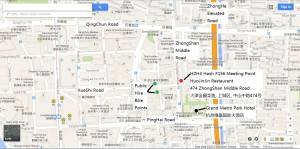 Hash 156 HuoJinJin Restaurant detailed location map v1b