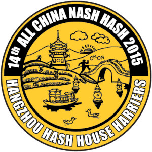 20_Nash_Hash_DnC_400Px