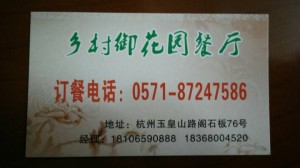 mmexport1415282861060