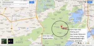 Hash 162 - 11 Apr 2015 - Hash general location map v1 marked