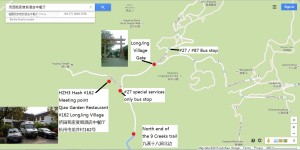 Hash 162 - 11 Apr 2015 - Start location Qiao Garden Restaurant and Hotel v2a marked