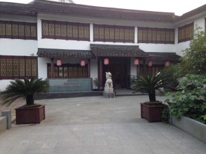 Qiao Garden Restaurant and Hotel