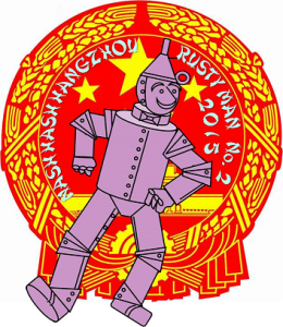 Rusty Man Challenge 2015 logo sml