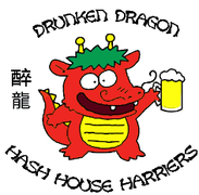 Drunken Dragon Hash logo
