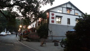 Picture of Resto