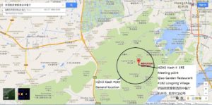 hash-162-11-apr-2015-hash-general-location-map-v1-marked