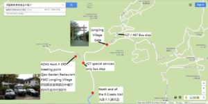 hash-162-11-apr-2015-start-location-qiao-garden-restaurant-and-hotel-v2a-marked
