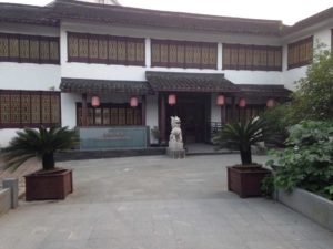 qiao-garden-restaurant-and-hotel