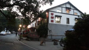 Picture of Resto